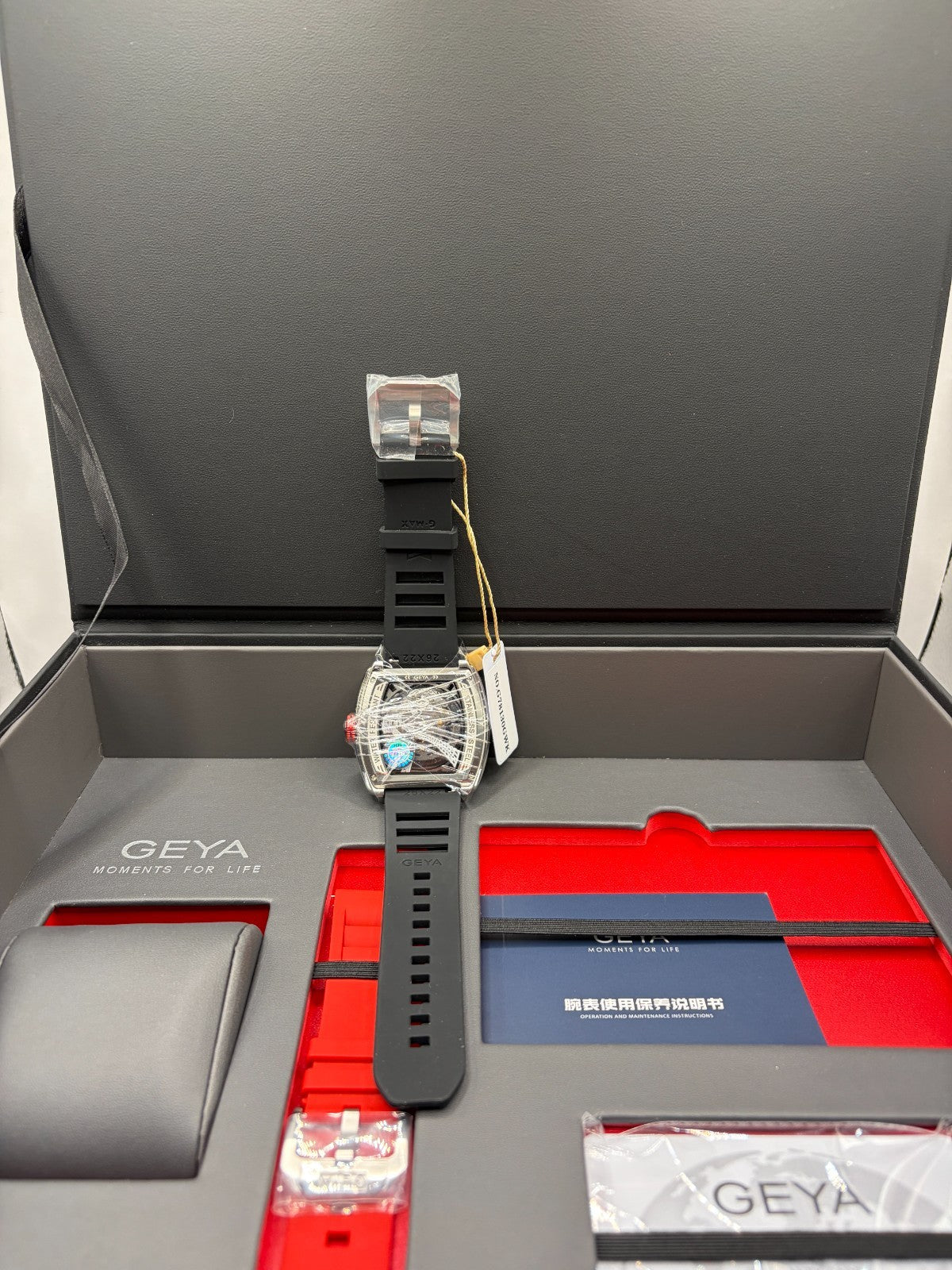 Geya G8253 Stainless Steel Series Automatic Watch Opened Never Used Warranty