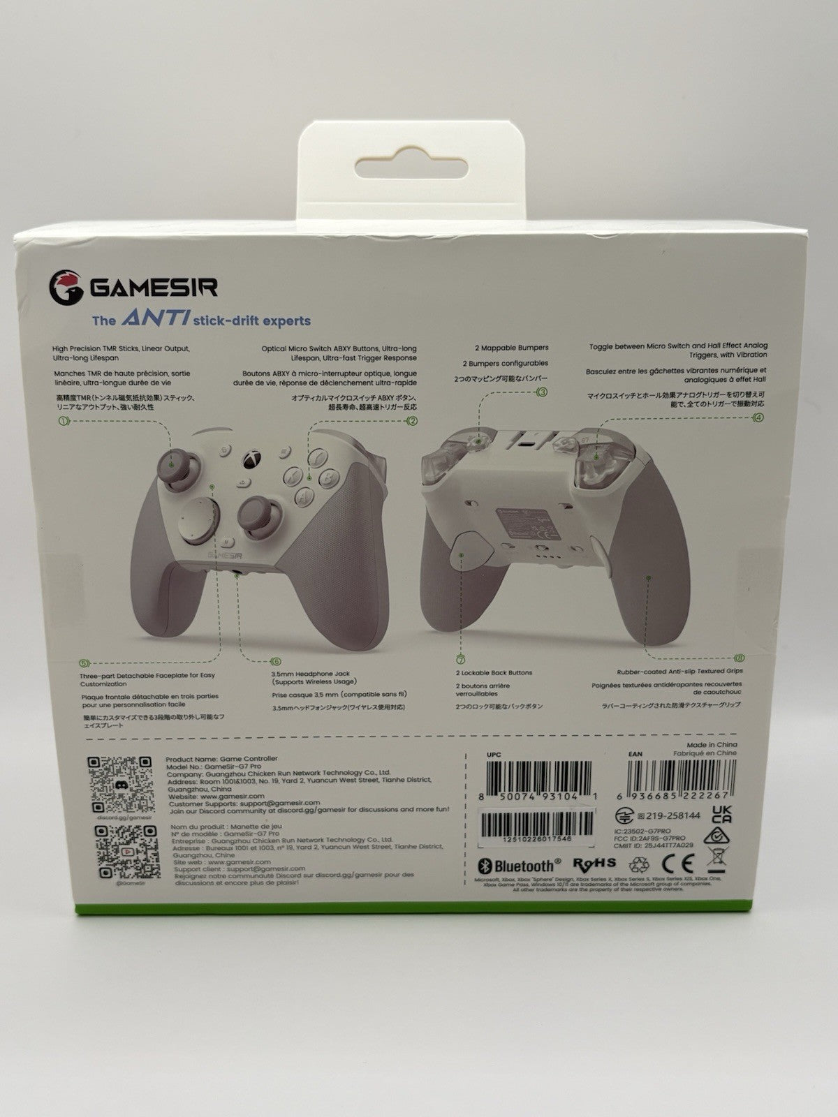GameSir G7 Pro Controller for Xbox Wired, PC & Mobile Wireless UK Stock - White