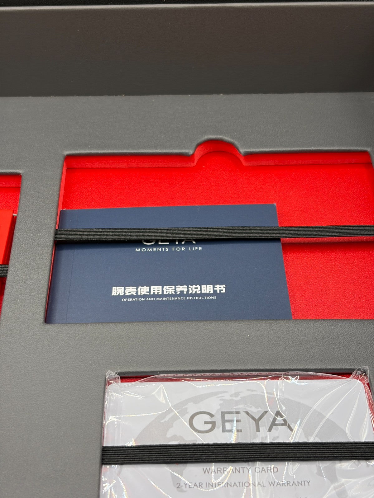 Geya G8253 Stainless Steel Series Automatic Watch Opened Never Used Warranty