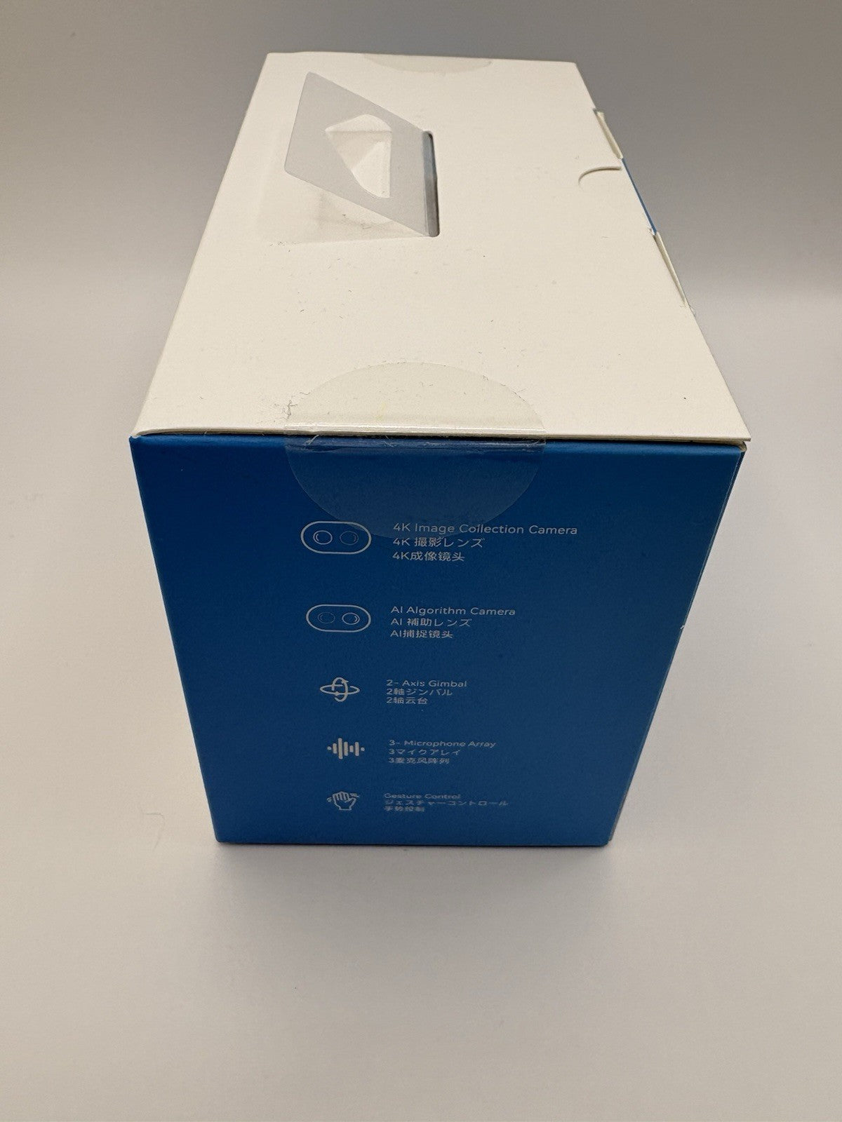 Emeet Pixy with Sony Sensor 4K Dual-Camera AI Tracking Webcam Gesture Control