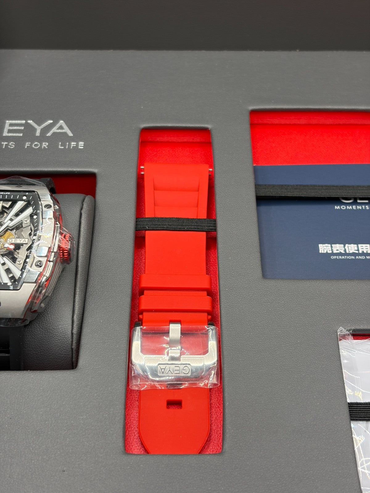 Geya G8253 Stainless Steel Series Automatic Watch Opened Never Used Warranty