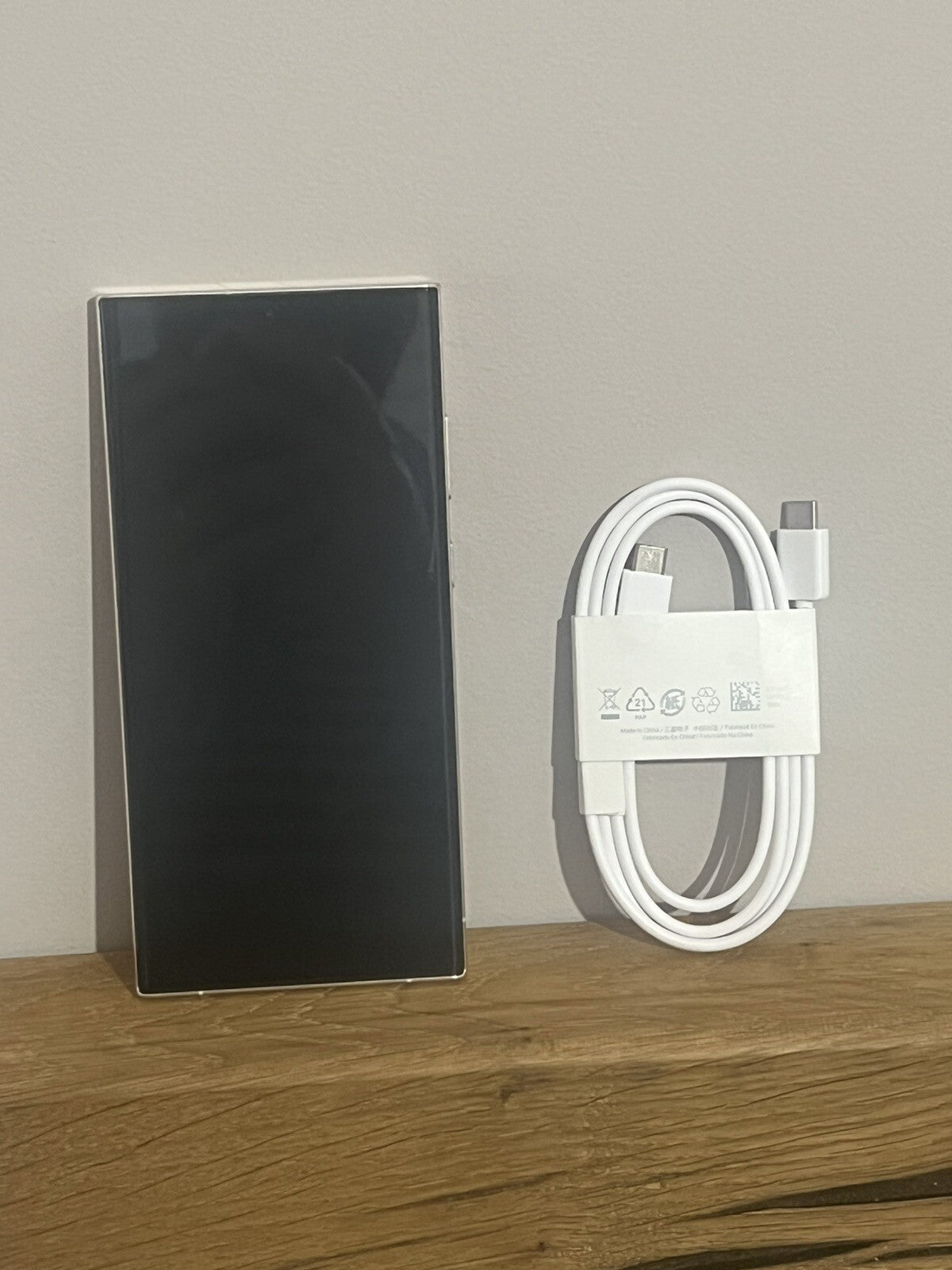 Samsung Galaxy S23 Ultra (0612584) SM-S918B/DS - 256GB - Cream (Unlocked)