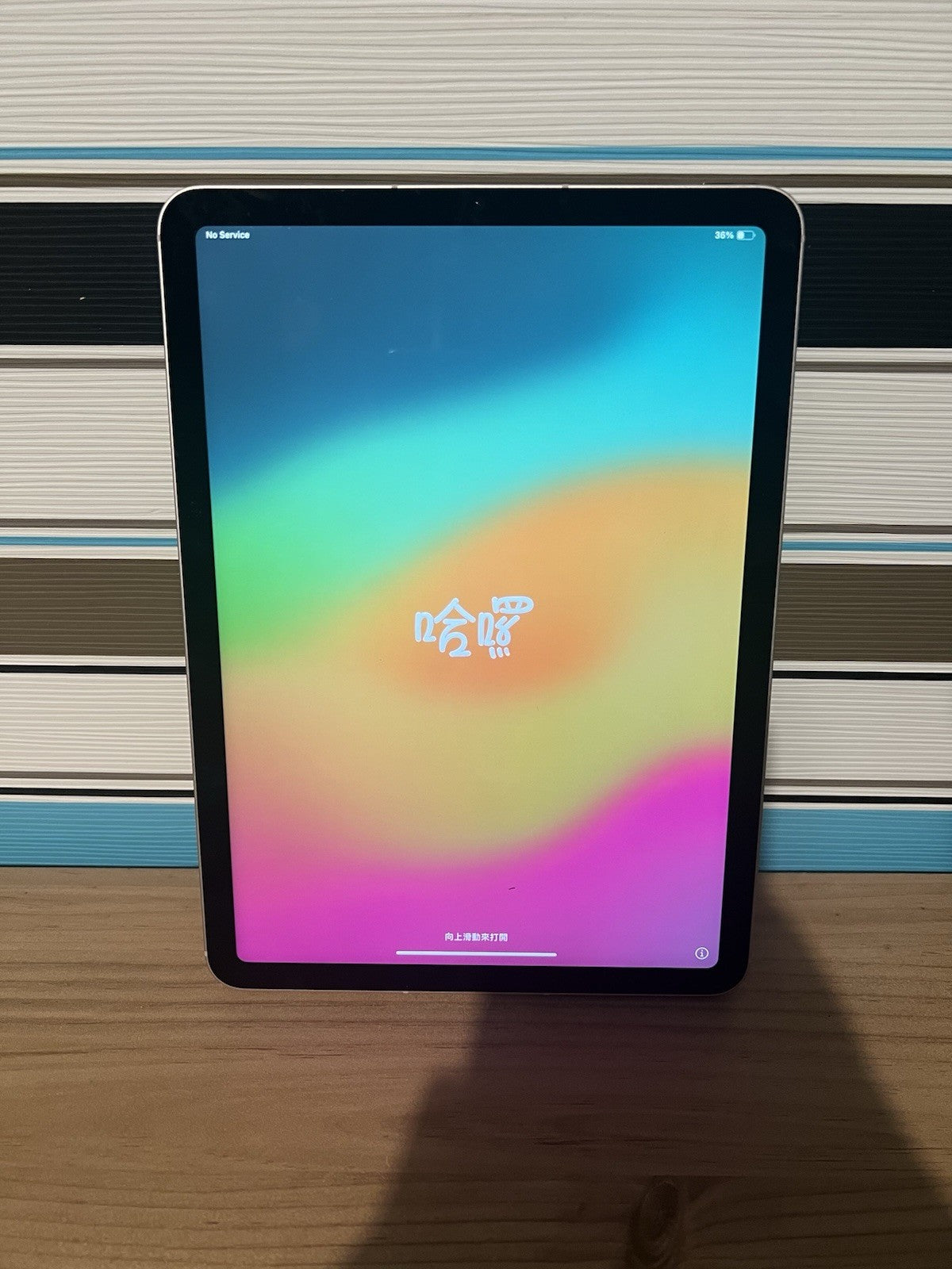 Apple iPad Air 5th Gen (PP108) M1 64GB WiFi & Cellular 5G Unlocked Starlight