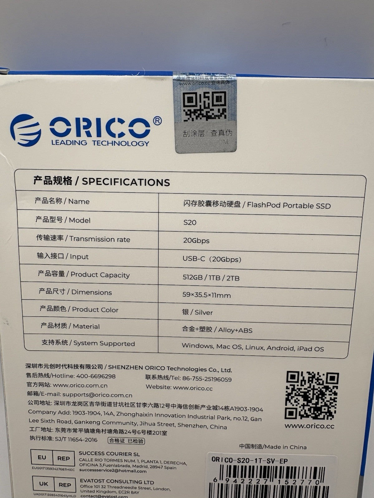 ORICO FlashPod 1TBMagnetic Portable SSD Up to 2000MB/s iPhone Tablet Laptop