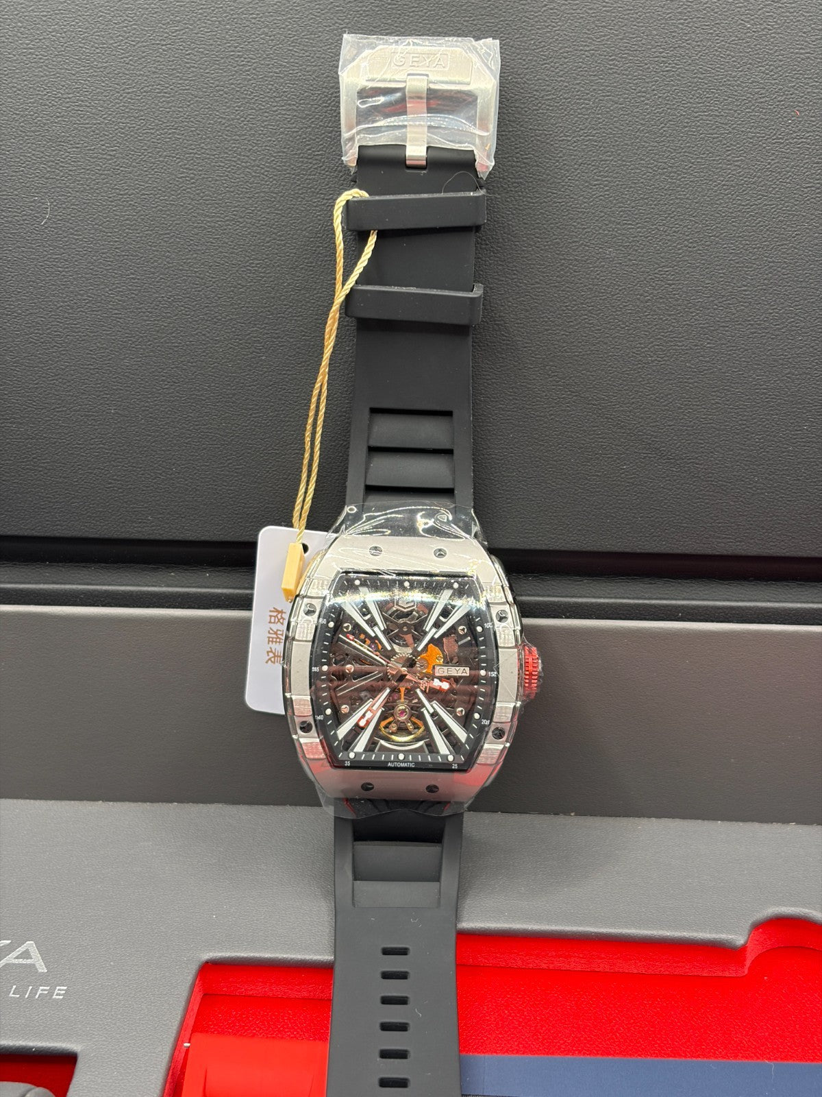 Geya G8253 Stainless Steel Series Automatic Watch Opened Never Used Warranty