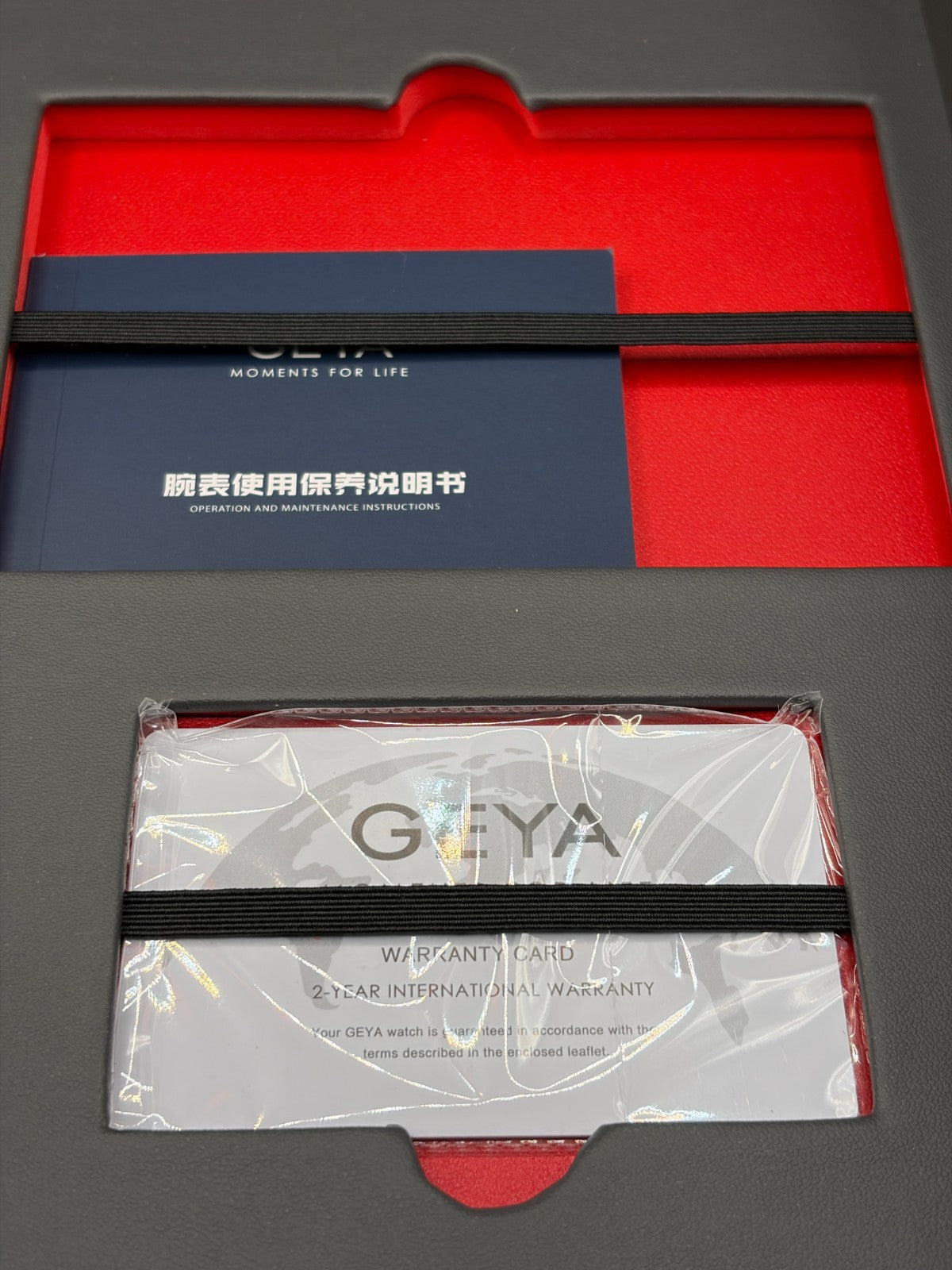 Geya G8253 Stainless Steel Series Automatic Watch Opened Never Used Warranty
