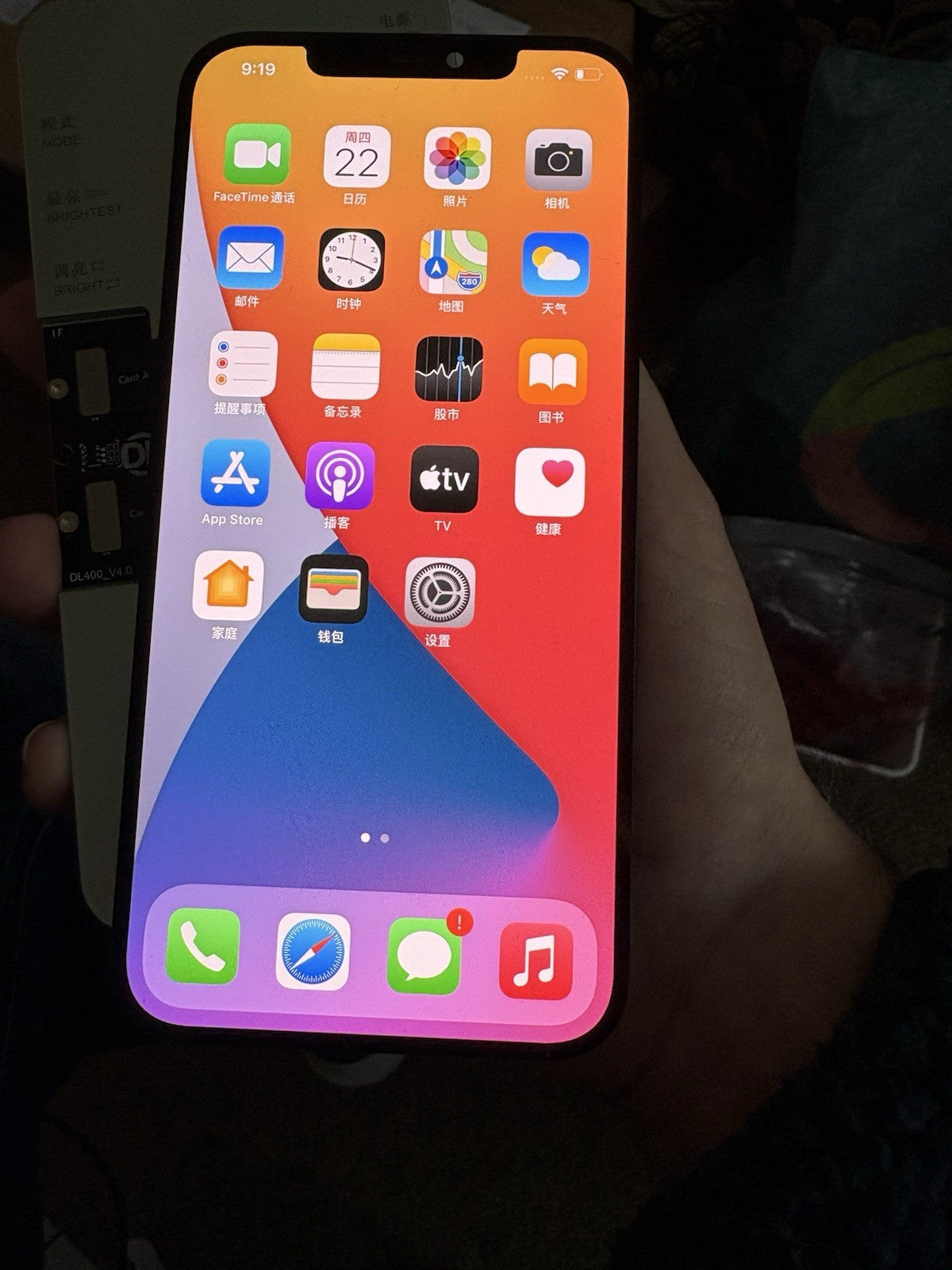 Apple iPhone 12 Pro Max Genuine Original Screen OLED Display Digitiser Grade B