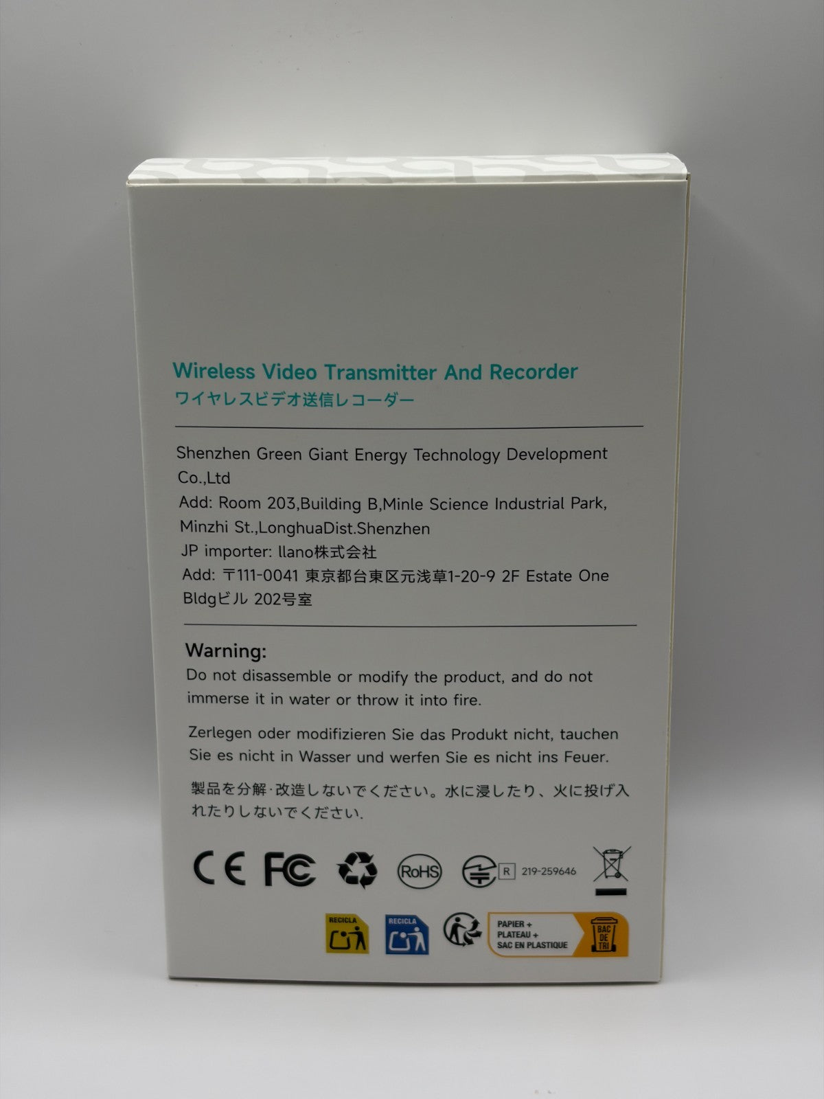 Ilano A580 Video Transmission with Type-C Transmitter & Receiver Warranty