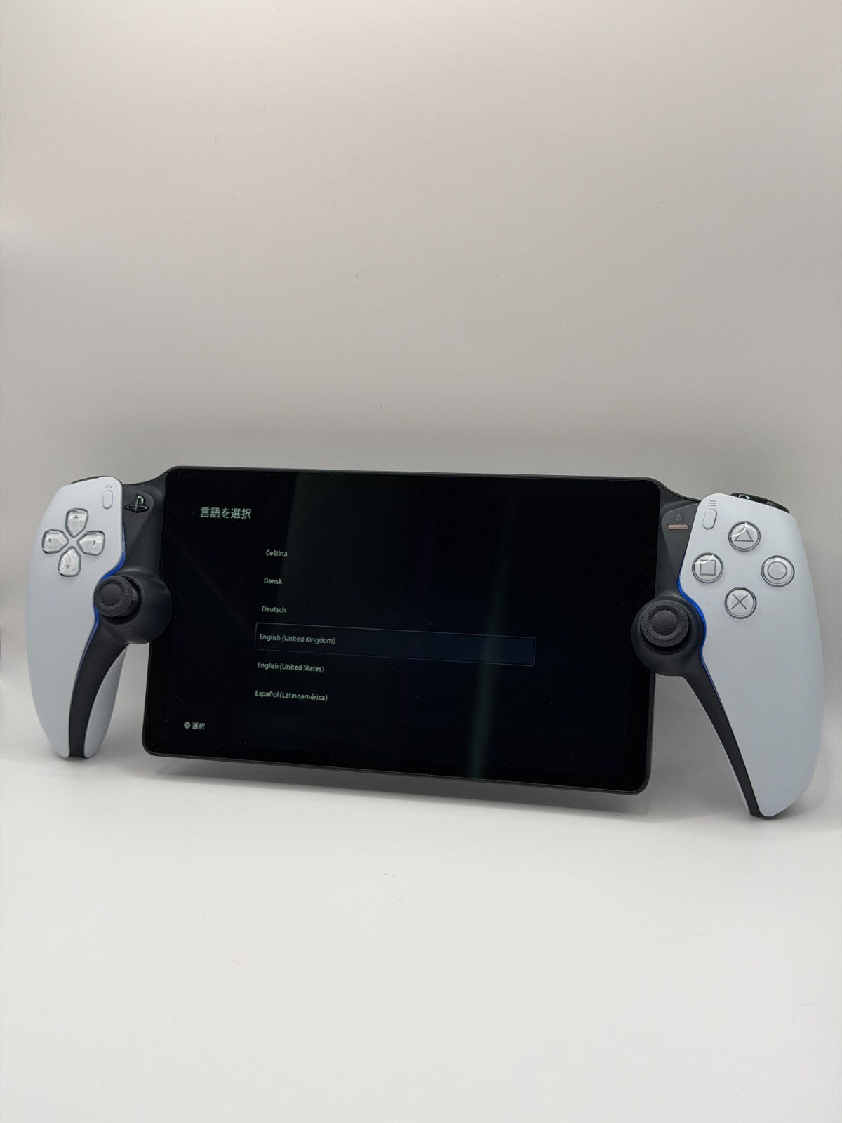 PlayStation Portal PS5 Remote Player Handheld Console With Boxed Excellent